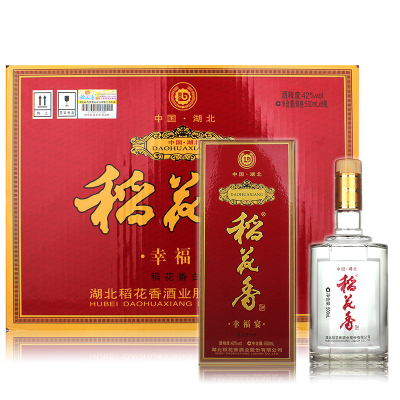 6瓶箱装42度稻花香白酒幸福宴500mL*6瓶有袋子湖北酒