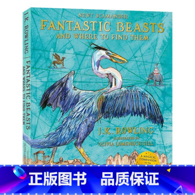 神奇动物在哪里 插画彩绘版 [正版]哈利波特与魔法石英文原版1 Harry Potter and the Philoso