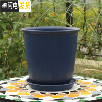 三维工匠加厚防陶瓷花盆绿萝吊兰专用大号塑料盆创意 个性北欧简约带托盘 A款深蓝色 中等花盆容器