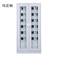 风雷顺手机存放柜24门下档1468*668*300mm