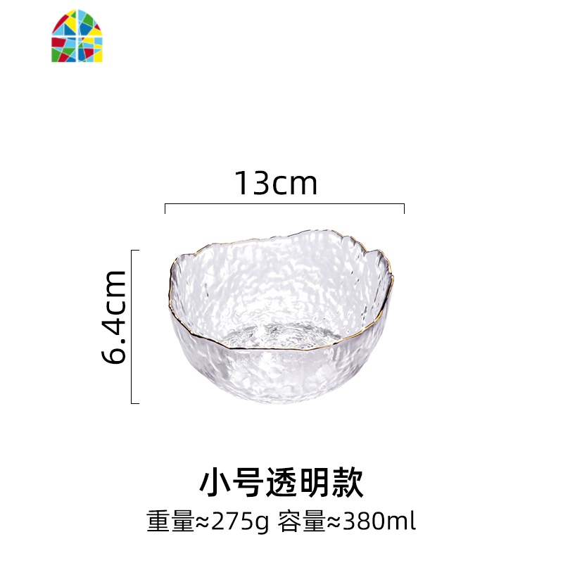 家用可爱好看金边玻璃碗大号蔬菜水果捞心形方形沙拉甜品日式透明 FENGHOU 小号-方形碗-金边-10.8CM