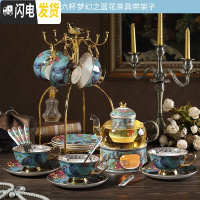 三维工匠梦幻之蓝田园风英式下午茶陶瓷玻璃花茶具套装蜡烛加热茶壶带过滤 梦鸟底座+玻璃6杯碟勺含架快递装