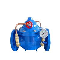 伟鹏双兴 缓闭式消声止回阀 DN200 台