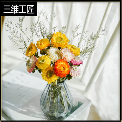 麦秆菊干花花束云南真花风干雏菊ins网红小雏菊干花摆件家居装饰三维工匠15朵菠萝菊+[菱形瓶-干树枝