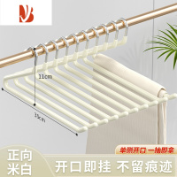 三维工匠裤架鹅型家用衣柜内置收纳器Z字形裤夹防滑挂裤子专用衣架