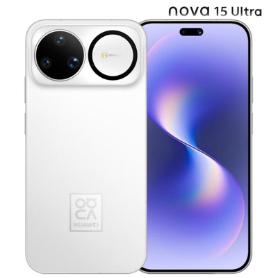 华为 nova 15 Ultra 256GB 零度白 麒麟9系芯片前后红枫影像6.8mm机身 天通北斗双卫星通信 智能手机