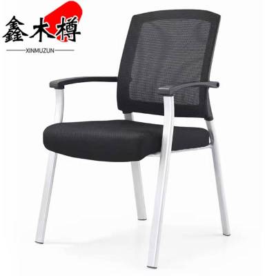 鑫木樽职员椅黑色把