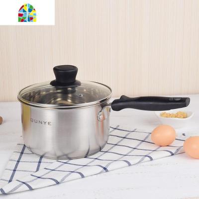 304不锈钢奶锅煮奶牛奶锅家用小锅泡面小煮锅汤锅宝宝婴儿辅食锅 FENGHOU 18cm钢把钢盖