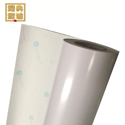 耀典辉诚 车体贴 (透明) 1.27*50m 卷