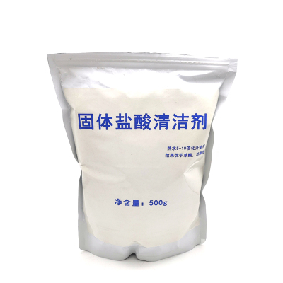 优铁达 固体盐酸清洁剂 500g /袋