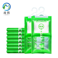 玫铁 除湿袋 100g 袋