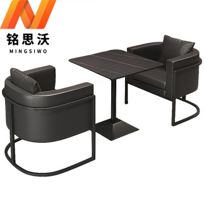 铭思沃组合沙发A1套