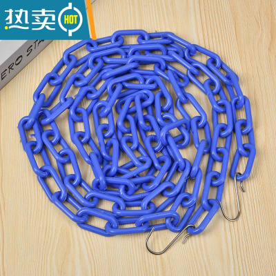 敬平晾衣绳塑料家用晒衣绳防风防滑户外室内外阳台挂衣服被子扣环链条 蓝色 加厚款3米 加粗款3米绳子