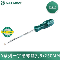 世达(SATA)一字形螺丝批 62215 6x250MM