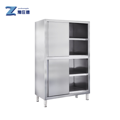 豫庄德碗柜平移门台