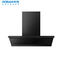 老板(Robam)[超薄平嵌小黑镜L3]抽吸排油烟机66X7-L3顶侧一体家用27大吸力烟灶联动一级能效可搭燃气灶