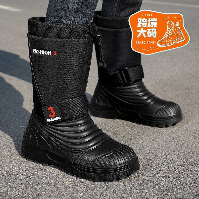 大码冬季雪地靴男高筒厚底增高防水工装男靴棉鞋户外保暖男鞋