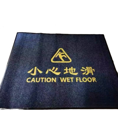 鏖耀 小心地滑垫 X01 个