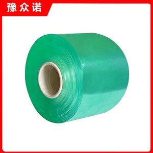 豫众诺 缠绕膜 宽5cm*长100m 个