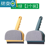 敬平软胶玻璃家用双面清洁洗窗户擦玻璃器瓷砖墙面两用清洁刷 黄色+绿色[2个装]