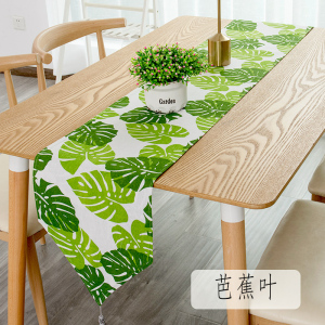 餐桌桌旗北欧现代简约家用欧式茶几桌旗轻奢民宿床旗电视柜长桌旗 芭蕉叶 30*100cm(适合60cm左右小桌或柜子)