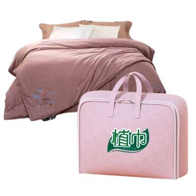 植巾 BZ180 优质蚕丝夏被被子 3斤 150*200cm 棉被 (计价单位:件) 棕色