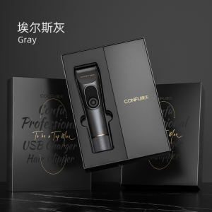 康夫理发器 专业发廊专用电推剪 便携座充 充插两用 成人儿童婴儿家用剪头发剃头刀充电推子KF-T131