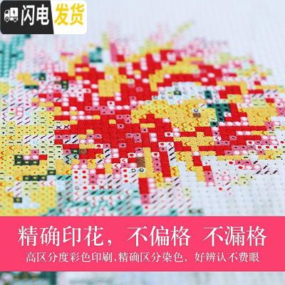 三维工匠孔雀十字绣简单绣客厅大幅欧式过道竖版简约现代2019线绣新 满绣(生态棉线)90*170/带图纸/精修设计更好看