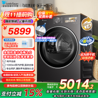 小天鹅(LittleSwan)10公斤热泵烘干机 TH10VE40 纯平全嵌 大风量 蒸发器自清洁[小乌梅3.0]