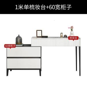 森美人梳妆台收纳柜一体卧室简约现代小户型烤漆梳妆桌可伸缩化妆台