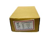 昕星 六角头螺栓 4.8级 M12×60
