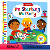 [正版]我开始上幼儿园 Big Steps系列 I'm Starting Nursery 英文原版绘本 儿童性格行为习