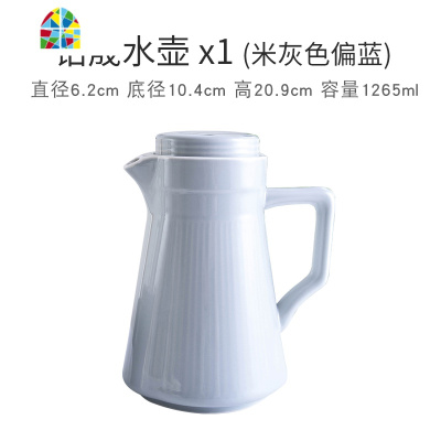 ins冷水壶陶瓷凉水壶 大容量茶壶杯子套装家用客厅耐热简约 FENGHOU 铂晟象牙白(偏黄)1壶6杯