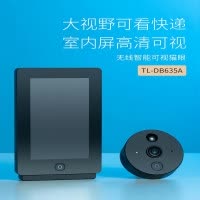 普联(TP-LINK)智能电子猫眼摄像头可视门铃带显示屏300万高清家用监控wifi手机远程DB635A+64G内存卡