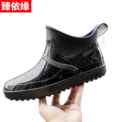 防雨鞋
