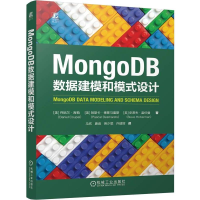 正版新书]MongoDB数据建模和模式设计(美)丹尼尔·库帕,(美)帕斯