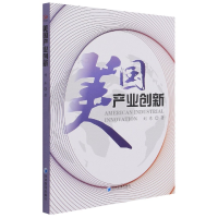 音像美业创新刘东