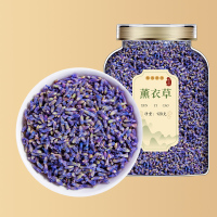 沈之问甄选薰衣草干货正品新货无硫灵香草香草黄香草薰衣草干花粒