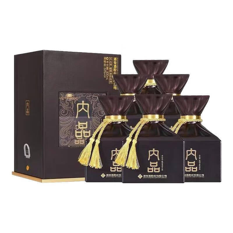 酒鬼酒 紫内品 52度500ml*6瓶整箱装 馥郁香型白酒新老版本年份随机
