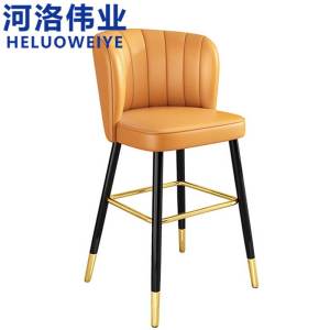河洛伟业