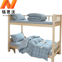 铭思沃 三件套 床笠款1500*2000mm床 套