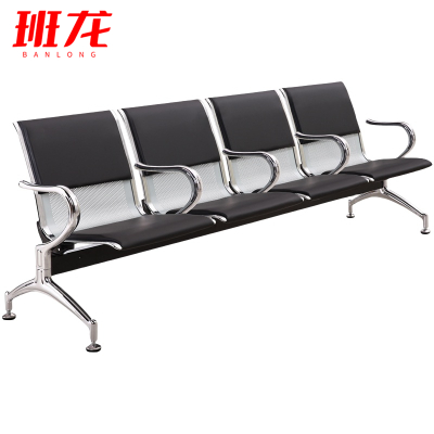 班龙候车椅BL-Y04张