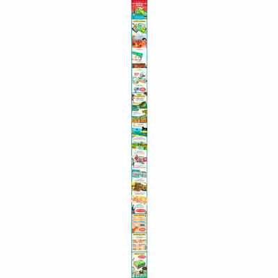 草原上的动物(精)/亲亲科学图书馆互动立体小百科