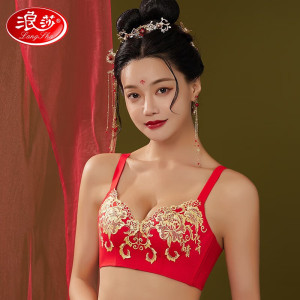 浪莎文胸女士本命年大红色内衣裤无钢圈聚拢四季性感蕾丝套装鸿运礼盒