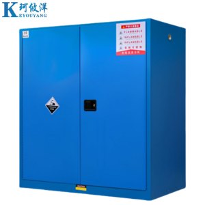 珂攸洋储存柜1500*860*1650mm台