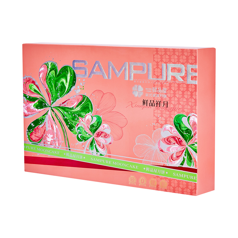 鲜品屋-730g鲜品祥月月饼礼盒中秋礼盒臻味出品