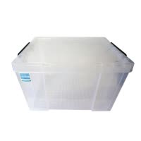 普拓塑 收纳箱 685*485*370mm个