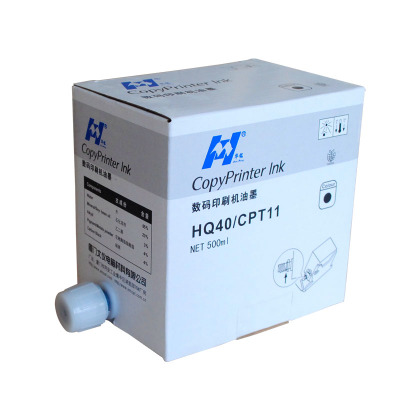 华铭 HQ40油墨 适用CP6452C/6451/6453/6450/6454/6455P /DX4545cp一体机油墨