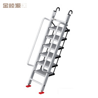 金睦源 JIN MU YON 梯子 6步个