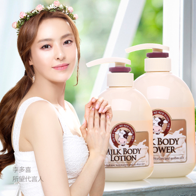 所望牛奶身体乳润体乳沐浴乳沐浴液沐浴露套装 韩国所望[沐护套装 黄金搭档]牛奶沐浴露750ml+牛奶身体乳500ml
